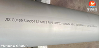 حجم كبير ثقيل سمك الجدار الفولاذ المقاوم للصدأ الأنابيب غير الملحومة JIS G3459 SUS304