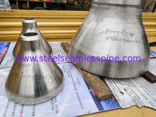 تجهيزات أنابيب الصلب الكوع ASTM B366 / تجهيزات أنابيب الصلب بعقب اللحام