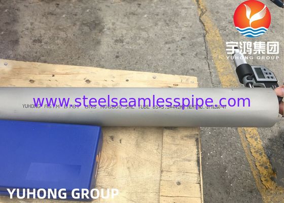 أنبوب سبيكة مقاومة للتآكل ، Inconel 600،601،625،690، 718. مونيل 400 ، سلس ، مبادل حراري / أنبوب الغلاية