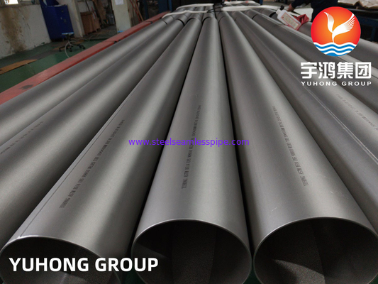 أنابيب مصفحة من الفولاذ المقاوم للنيكل ASTM B514 UNS N08810