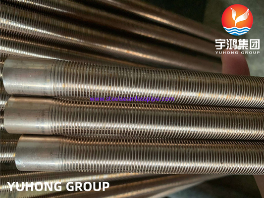 ASTM B111 UNS C70600 O61 سبيكة نيكل النحاس الأنبوب المنخفض للنخاع لمبادلات الحرارة