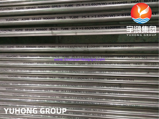 ASME SB163 Inconel 600 / UNS N06600 أنبوب مبادل حرارة بدون خيوط من سبائك النيكل