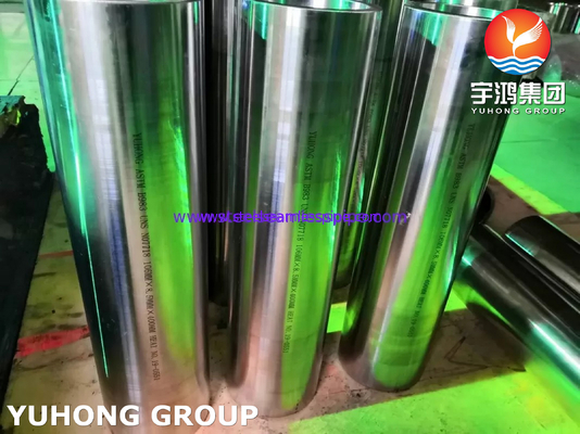 ASTM B983 UNS N07718 / Inconel 718 الأنبوب والأنابيب السلسة من الفولاذ المقاوم للنيكل