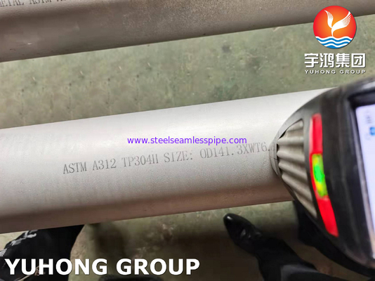 ASTM A312 TP304H أنابيب الفولاذ المقاوم للصدأ غير الملحومة المدرفلة على البارد تطبيق درجات حرارة عالية