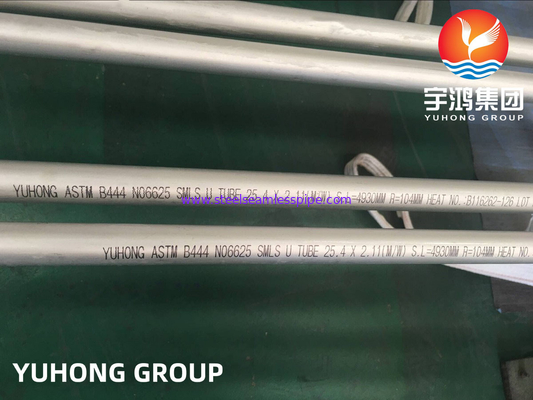 ASME SB444 Inconel 625 / UNS N06625 النيكل سبيكة الفولاذ U Bend أنبوب غير سلس