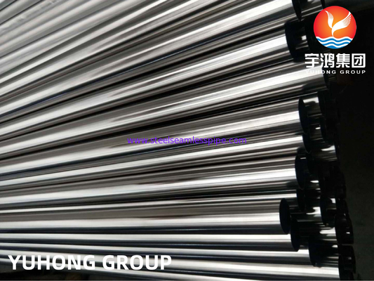ASTM A270 TP304 الأنبوب المطاوئ من الفولاذ المقاوم للصدأ ، معالجة مشععة مشرقة تستخدم في التطبيقات الصحية