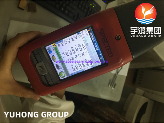 أنبوب نيك سبيك إنكونيل 600 أنابيب بلا خيوط لمبادل الحرارة SB163 UNS N06600