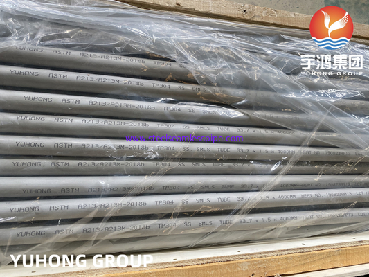 ASME SA213 TP304/304L 1.4301/1.4307 أنبوب مبادل الحرارة الخالي من اللحم من الفولاذ المقاوم للصدأ