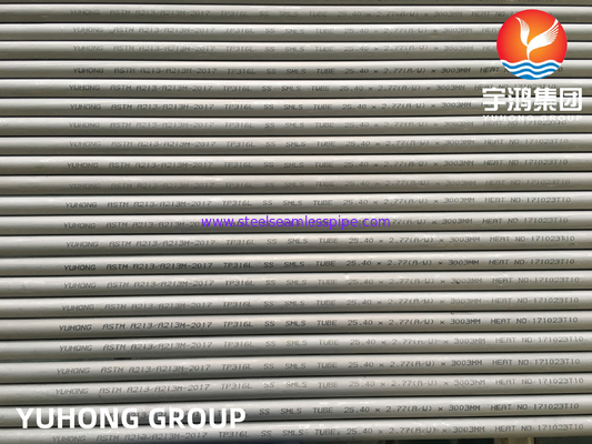 ASME SA213 TP316/316L 1.4401/1.4404 الأنبوب المبادل الحراري السلس من الفولاذ المقاوم للصدأ