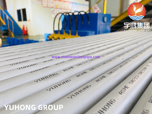 ASME SA213 TP316/316L 1.4401/1.4404 الأنبوب المبادل الحراري السلس من الفولاذ المقاوم للصدأ