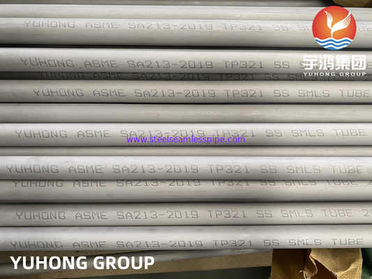 ASME SA213 TP321 1.4541 الأنبوب المبادل الحراري غير المقاوم للصدأ
