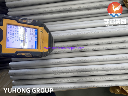 ASME SA213 TP321 1.4541 الأنبوب المبادل الحراري غير المقاوم للصدأ