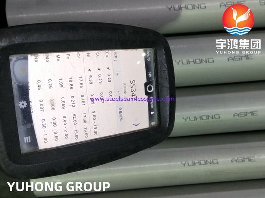 ASME SA213 TP347H 1.4961 أنبوب البولير السلس من الفولاذ المقاوم للصدأ