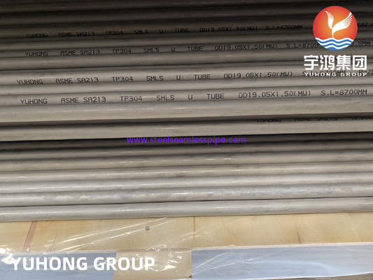 ASME SA213 TP304/304L أنبوب U المنحني السلس من الفولاذ المقاوم للصدأ لمبادل الحرارة