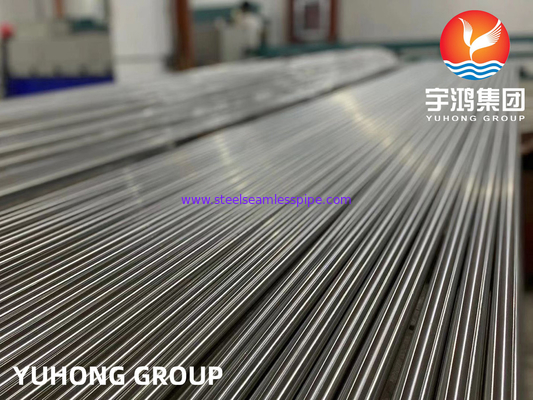 ASTM A213/A269 TP316/316L 1.4401/1.4404 الأنبوب المتسخ الساطع من الفولاذ المقاوم للصدأ