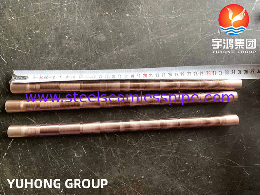 أنبوب سبيكة نحاسية - نوع الزعنفة المنخفضة، B111 C70600 O61 cu70/ni30 سبيكة نحاسية لمبرد الهواء