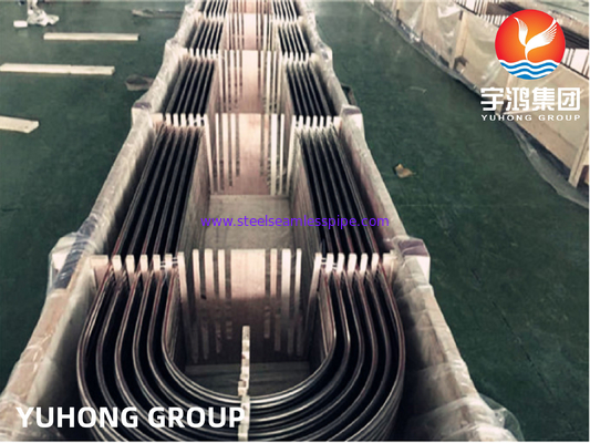 ASTM A179 / ASME SA179 أنبوب يو بيند غير ملحوم من الصلب الكربوني ، تطبيق مبادل حراري