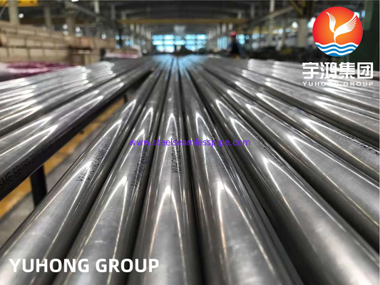ASME SB163 UNS N04400 / Monel 400 أنبوب سبيكة نيكل بلا خيوط لمبادل الحرارة