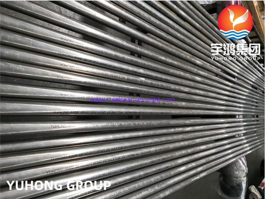 ASME SB163 UNS N04400 / Monel 400 أنبوب سبيكة نيكل بلا خيوط لمبادل الحرارة