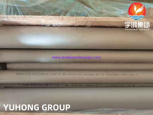 ASTM A790 UNS S32750 （2507، 1.4410) ، أنابيب سوبر دوبلكس من الفولاذ المقاوم للصدأ ، PREN&gt; 40