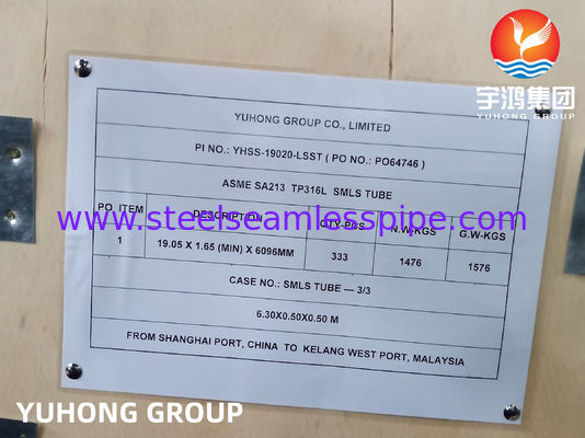 ASTM A213 TP316L أنبوب بلا مسام من الفولاذ المقاوم للصدأ مع مقاومة عالية للتآكل لمبادل الحرارة ET HT