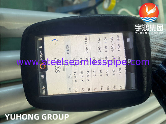 أنبوب غير منسوج من الفولاذ المقاوم للصدأ ASTM A213 TP347H لتطبيقات المبادلات الحرارية والغلاد مع مقاومة التآكل واستقرار درجة الحرارة العالية