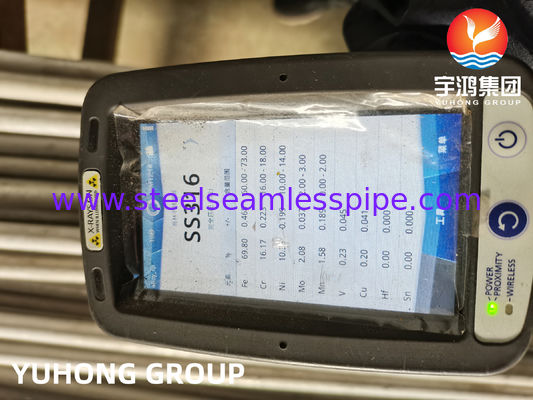 SA213 TP316L (UNS S31603, 1.4404) أنبوب مبادل الحرارة U ينحني مع معالجة محلول ، مخفوق ومحفز
