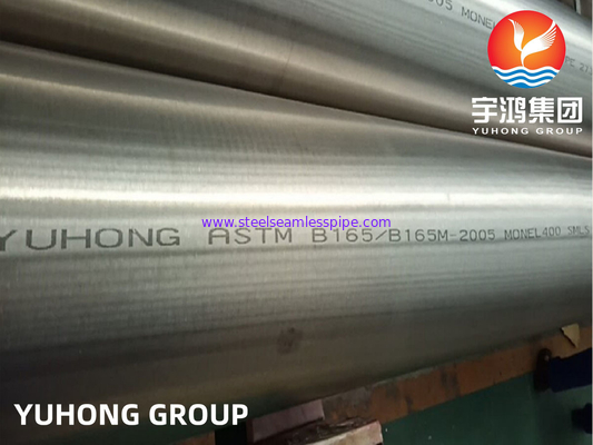 ASTM B165 Monel 400 N04400 أنابيب من سبيكة النيكل السلسة لمياه البحر