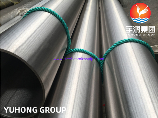 ASTM B165 Monel 400 N04400 أنابيب من سبيكة النيكل السلسة لمياه البحر