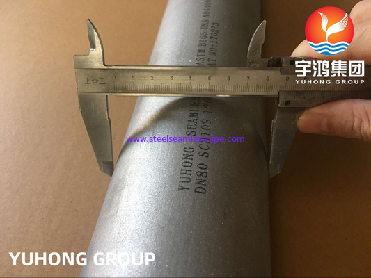 ASTM B165 Monel 400 N04400 أنابيب من سبيكة النيكل السلسة لمياه البحر