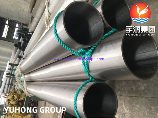 ASTM B165 Monel 400 N04400 أنابيب من سبيكة النيكل السلسة لمياه البحر