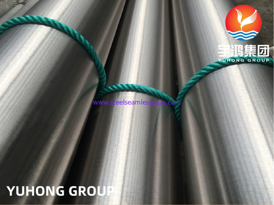 ASTM B165 Monel 400 N04400 أنابيب من سبيكة النيكل السلسة لمياه البحر