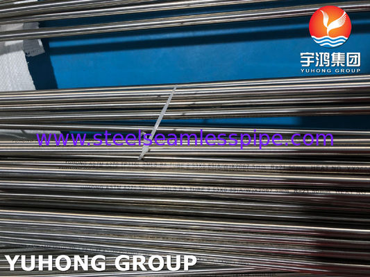 أنبوب من الفولاذ المقاوم للصدأ ASTM A270 TP316L الصحي غير الملحوم على شكل حرف U لصناعات الألبان والأغذية