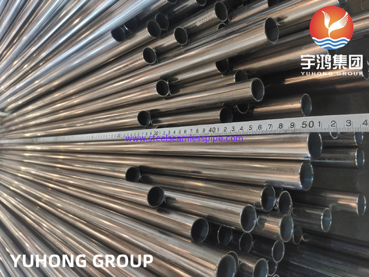 ASME SA249 TP304 304L SUS304 1.4301 الأنبوب المطاوئ لمكثفات المرجل