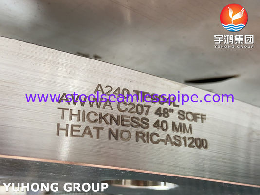 فلانش من سبائك ASTM A240 904L / UNS N08904 من نوع حلقة AWWA C207 لخدمة أعمال المياه