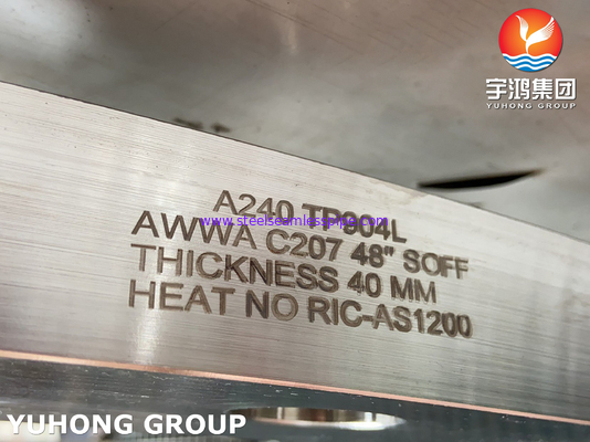 ASTM A240 F904L / UNS N08904 AWWA C207 حلقة نوع الاطار لخدمة المياه