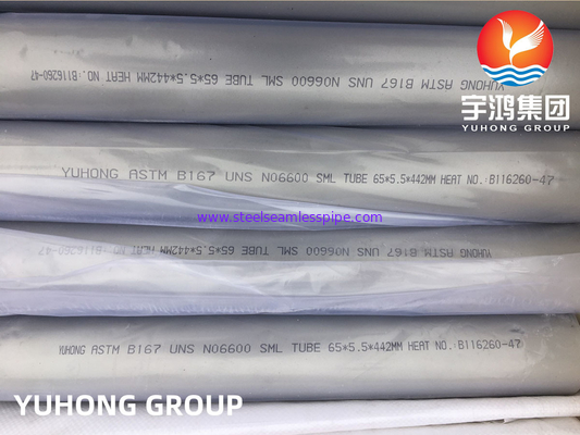 ASTM B167 Inconel 600 N06600 الألياف النيكلية الأنابيب والأنابيب السلسة