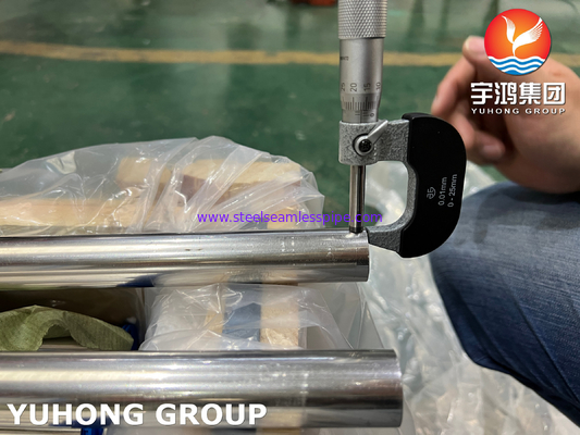 ASME SB111 UNS C71500 أنبوب نيكل النحاس ، مياه البحر CuNi 70/30 أنبوب بلا خيوط