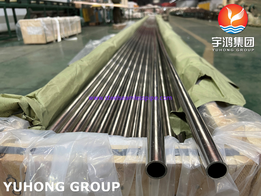 ASME SB111 UNS C71500 أنبوب نيكل النحاس ، مياه البحر CuNi 70/30 أنبوب بلا خيوط