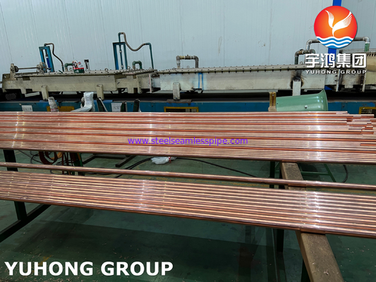 ASTM B111 UNS C12200 / CW024A أنبوب نحاس بدون خيوط ، أنبوب مبادل الحرارة DHP