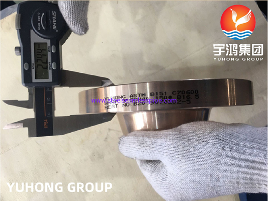 ASTM B151 C70600 2.0872 سبيكة Cu-Ni الصمغية Weldneck Flange RF B16.5