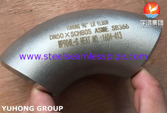 ANSI B16.9 وصلات مواسير من الفولاذ المقاوم للصدأ ASTM B366 WP904L 90 درجة كوع LR