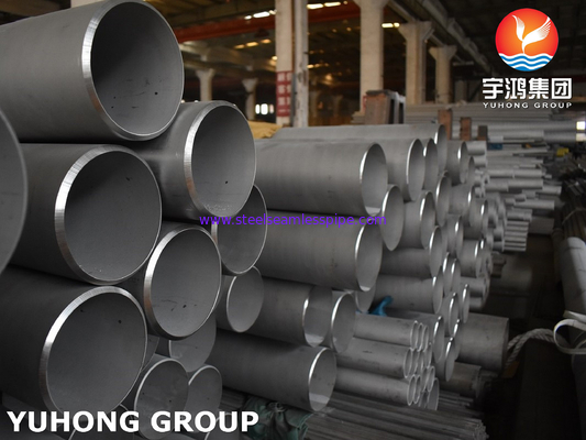 ASTM A312 TP347H أنابيب استينيتية من الفولاذ المقاوم للصدأ
