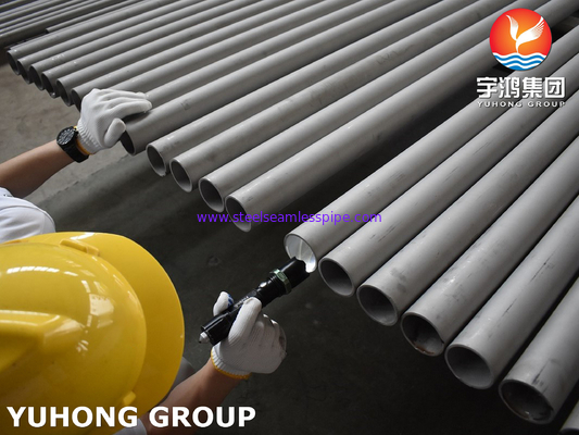 ASTM A312 TP347H أنابيب استينيتية من الفولاذ المقاوم للصدأ