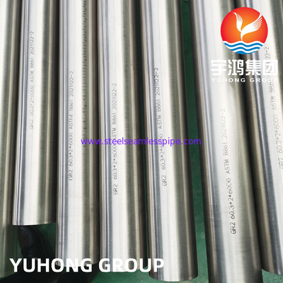 ASTM B861 GR2 (R50400، 3.7035) أنابيب بلا خيوط مصقولة من سبيكة التيتانيوم