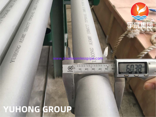 ASME SB677 N08904 TP904L 1.4539 أنابيب SMLS الاستينيتية للنفط والغاز