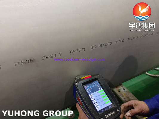 ASME SA312 TP317L 1.4438 أنابيب لحام لخدمة درجة حرارة عالية