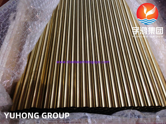 ASTM B111 ASME SB111 C70600 النحاس النيكل الأنابيب السلسة لمبرد الهواء
