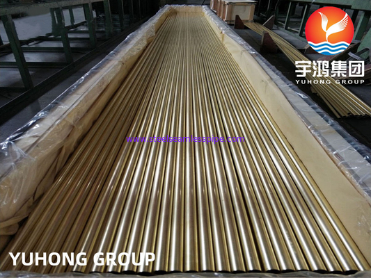 ASTM B111 ASME SB111 C70600 النحاس النيكل الأنابيب السلسة لمبرد الهواء