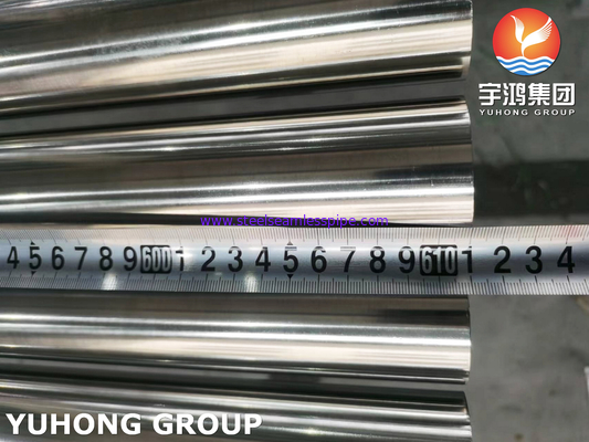 ASTM A270 TP316L أنابيب الصلب غير الملحومة المصقولة من الفولاذ المقاوم للصدأ